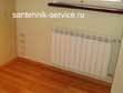 Замена батарей газосваркой в Шелехове