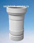 Установка гофры в Шелехове